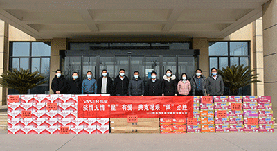 pp电子新材西安工业园支援物资，助力西安抗疫！